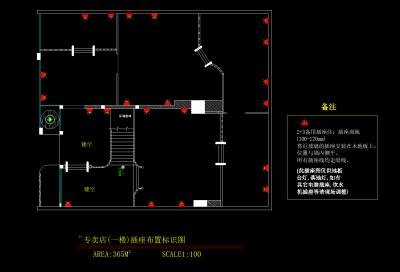 <a href=https://www.yitu.cn/su/7392.html target=_blank class=infotextkey>平面</a>图 (1).png