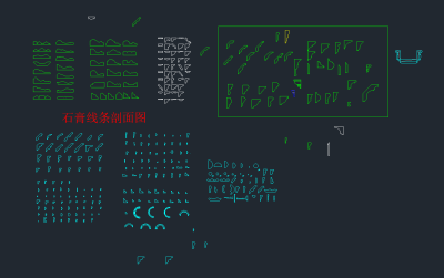 石材线条CAD图库，石材线条剖面图下载