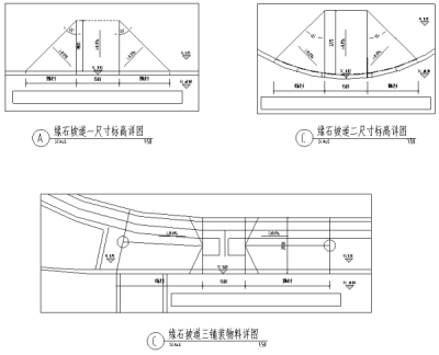 缘<a href=https://www.yitu.cn/su/6979.html target=_blank class=infotextkey>石</a>坡道<a href=https://www.yitu.cn/su/7590.html target=_blank class=infotextkey>设计</a>详图