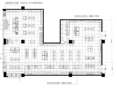 4<a href=https://www.yitu.cn/su/7872.html target=_blank class=infotextkey>地</a>面铺装图_看图王