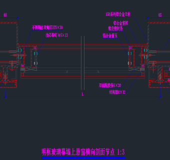 某玉器城展厅幕墙工程建筑施工图，展厅幕墙CAD建筑图纸下载