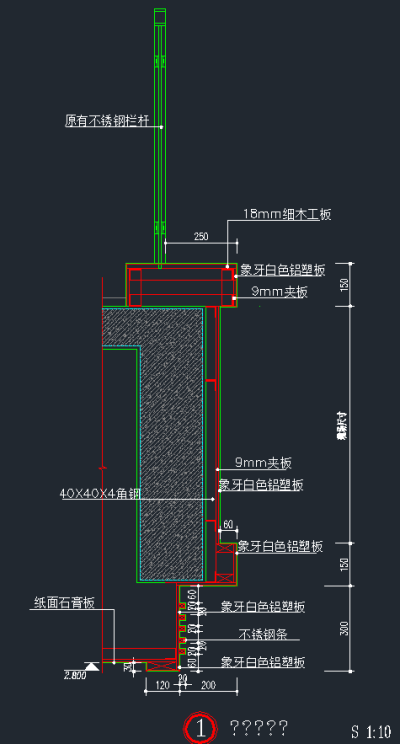 QQ截图20191205142741.png