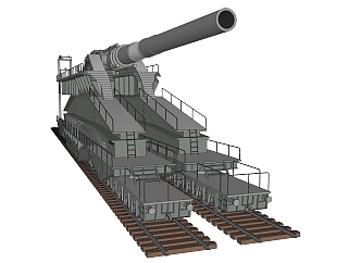 德国古斯塔夫超重型铁道炮su模型，超重型铁道炮草图大师模型下载