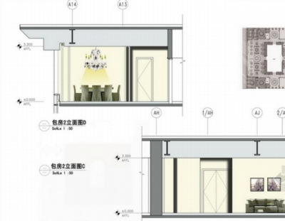 [北京]时尚简欧写字<a href=https://www.yitu.cn/su/8159.html target=_blank class=infotextkey>楼</a>公共区<a href=https://www.yitu.cn/su/7590.html target=_blank class=infotextkey>设计</a>立面图