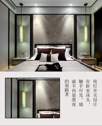 详情-18.gif