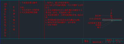 QQ截图20191212100049.png