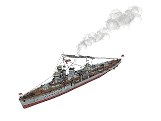 现代日本Kagero阳炎号驱逐舰草图大师模型，驱逐舰sketchup模型下载