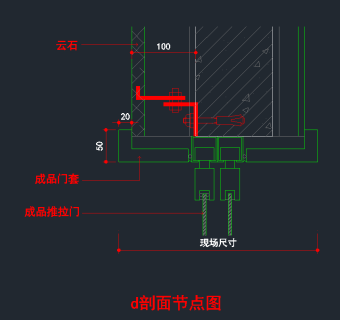 原创整木定制折叠门推拉门CAD设计详图，推拉门CAD建筑图纸下载