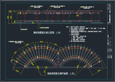 TIM截图20191113101545.png