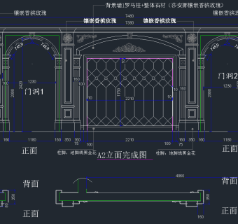 大理石背景墙罗马柱素材CAD图库，背景墙罗马柱CAD施工图纸下载