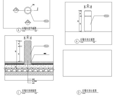 <a href=https://www.yitu.cn/su/6979.html target=_blank class=infotextkey>石</a>墩车挡详图