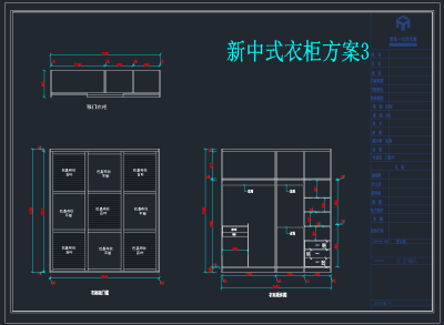 QQ截图20191203095400.png