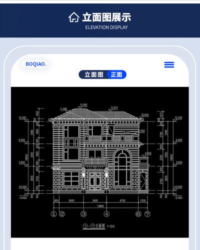 详情-13.jpg