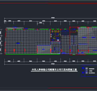 某公司CAD施工图，办公空间CDA施工图下载