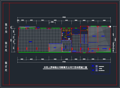 某公司CAD施工图，办公空间CDA施工图下载