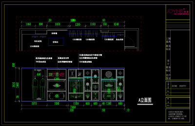 <a href=https://www.yitu.cn/sketchup/yigui/index.html target=_blank class=infotextkey>衣柜</a>A立面图.png