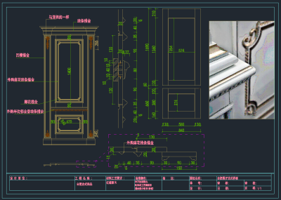 QQ截图20191202160522.png