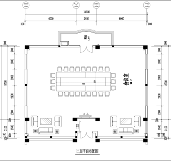 现代部长办公区CAD施工图，免费下载