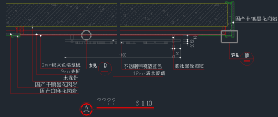 QQ截图20191220094622.png