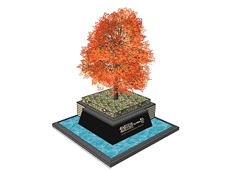 <em>现代方形树池</em>skb模型分享，树池坐凳草图大师模型下载