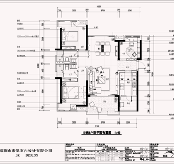 祥细客厅卧室家装户型图三居CAD，免费下载