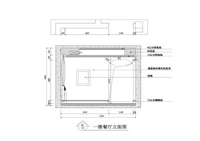 <a href=https://www.yitu.cn/sketchup/canting/index.html target=_blank class=infotextkey><a href=https://www.yitu.cn/su/7825.html target=_blank class=infotextkey>餐厅</a></a>1.jpg