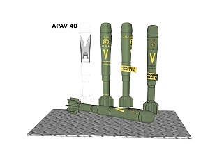 现代APAV-40枪榴弹草图大师模型，sketchup模型下载