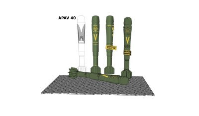 现代APAV-40枪榴弹草图大师模型，sketchup模型下载