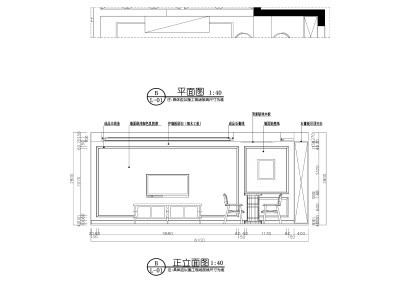 <a href=https://www.yitu.cn/sketchup/keting/index.html target=_blank class=infotextkey><a href=https://www.yitu.cn/su/6863.html target=_blank class=infotextkey>客厅</a></a>1.jpg