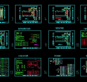 车站电气施工图CAD图纸