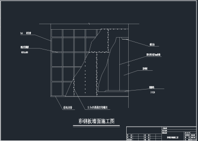 QQ截图20191217092401.png