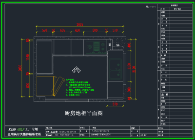 QQ截图20191202114526.png