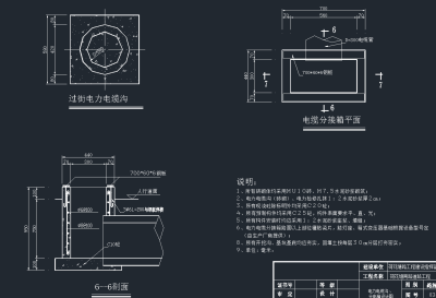 QQ截图20191221094229.png