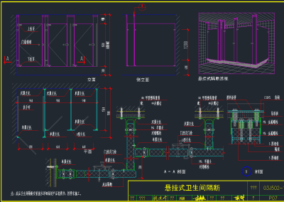 QQ截图20191220152039.png