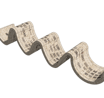 中式书卷雕塑su模型,摆件草图大师模型下载