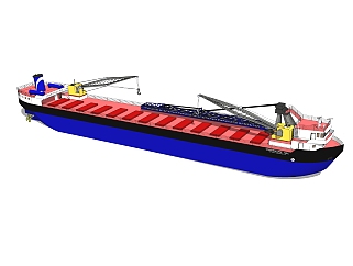现代大型<em>货轮</em>sketchup模型，货船skp模型下载