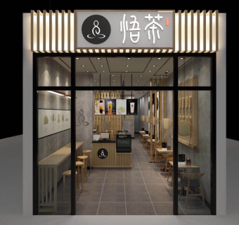 两楼商铺奶茶咖啡店施工图，咖啡店CAD施工图纸下载