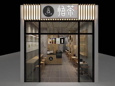 两楼商铺奶茶咖啡店施工图，咖啡店CAD施工图纸下载