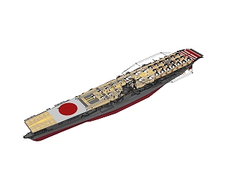 现代日本苍龙号航空母舰草图大师模型，航空母舰su模型下载