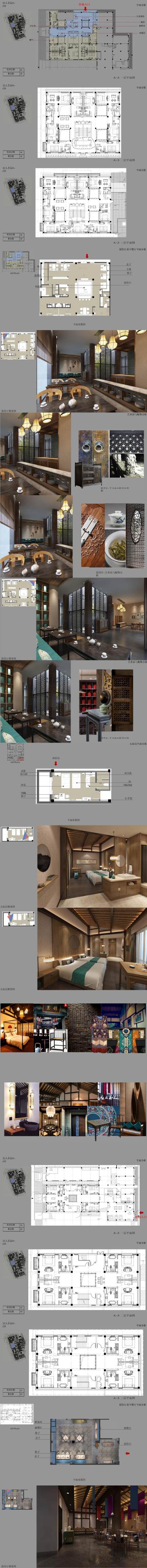 【禾易<a href=https://www.yitu.cn/su/7590.html target=_blank class=infotextkey>设计</a>】汉中汉文化博览园丨概念汇报方案（二）_01.jpg