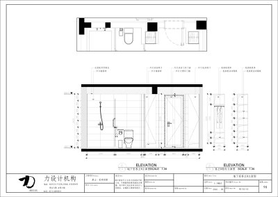 <a href=https://www.yitu.cn/su/7872.html target=_blank class=infotextkey>地</a>下室客卫B立面图.jpg