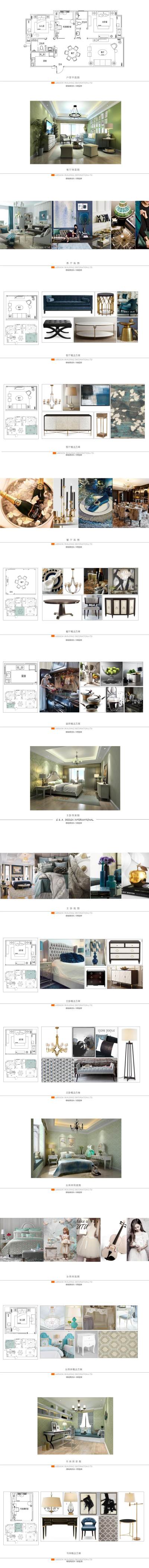 绿<a href=https://www.yitu.cn/su/7872.html target=_blank class=infotextkey>地</a>荆州A-1样板房 115平方 <a href=https://www.yitu.cn/su/8003.html target=_blank class=infotextkey>软装</a><a href=https://www.yitu.cn/su/7590.html target=_blank class=infotextkey>设计</a>方案_01.jpg