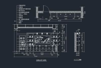 <a href=https://www.yitu.cn/sketchup/bangongshi/index.html target=_blank class=infotextkey>办公室</a>立面图.jpg