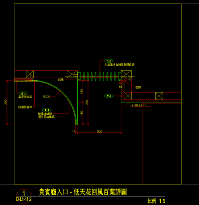 QQ截图20191105155554.png