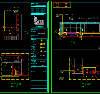 天花CAD节点大样施工图纸，cad建筑工程图纸下载