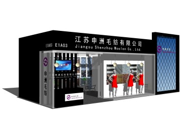 现代服装展示区草图大师模型，服装店展厅sketchup模型免费下载