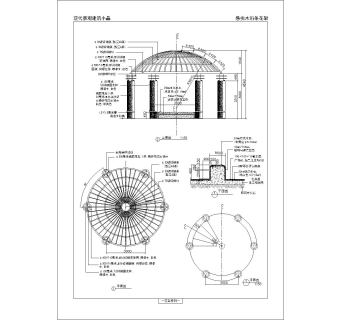 景观亭cad施工详图免费下载