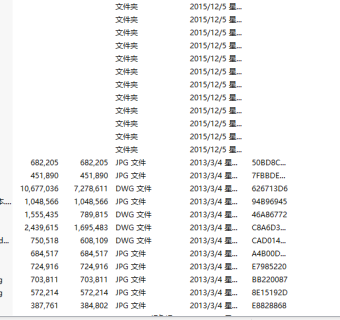 夜总会cad施工图下载、夜总会dwg文件下载