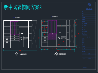 QQ截图20191202091933.png