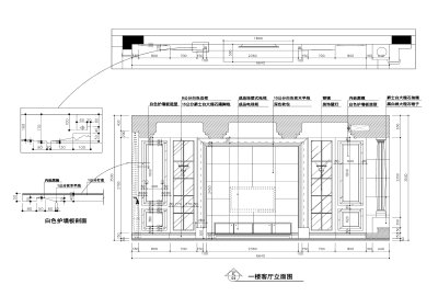 <a href=https://www.yitu.cn/sketchup/keting/index.html target=_blank class=infotextkey><a href=https://www.yitu.cn/su/6863.html target=_blank class=infotextkey>客厅</a></a>1_看图王.jpg